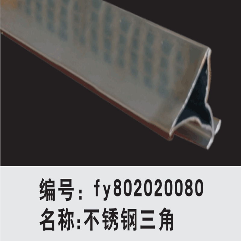 郑州弧形铝单板价格