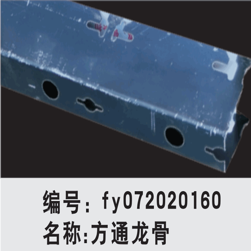 杭州弧形铝单板厂家