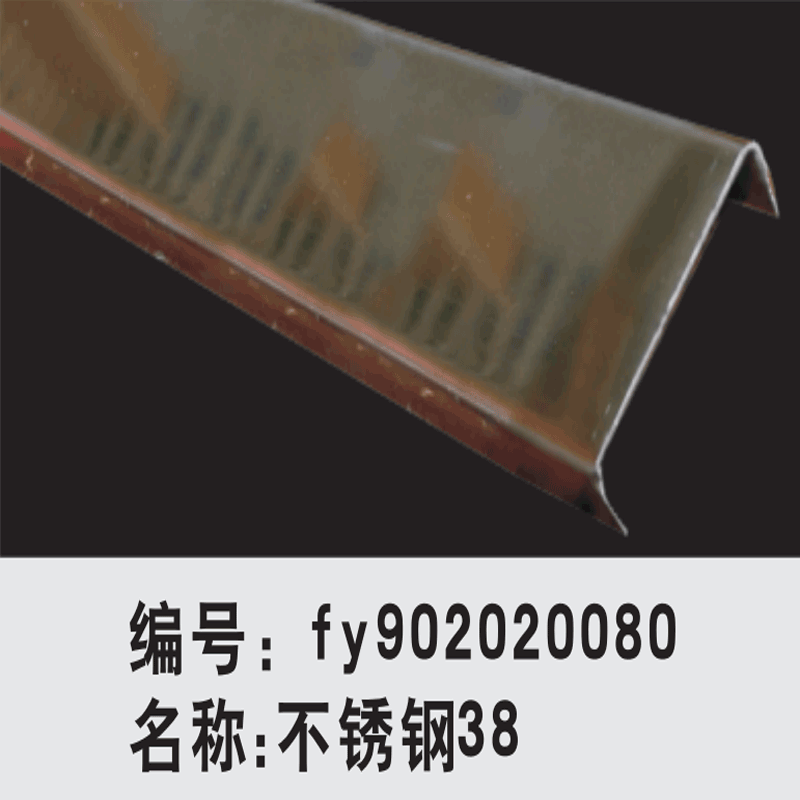 香港方形铝工程板批发