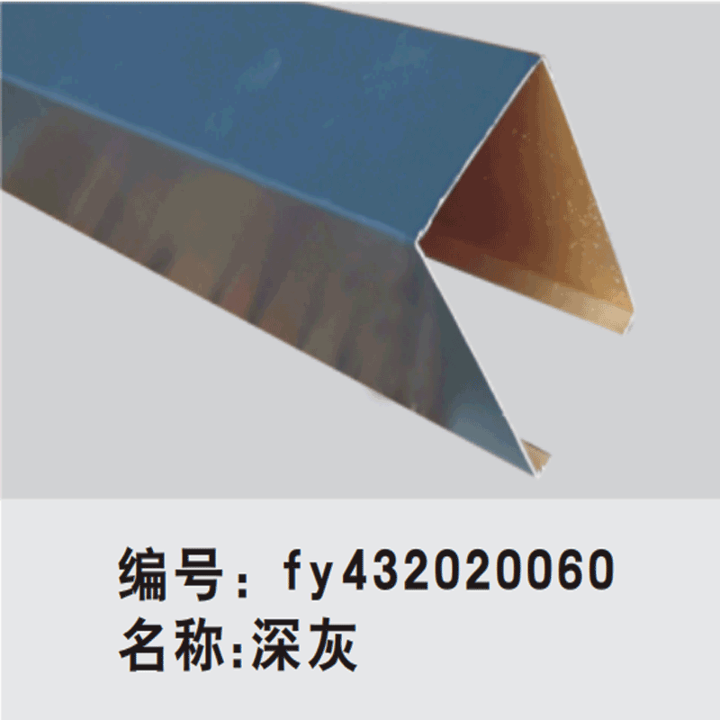 杭州弧形铝单板厂家
