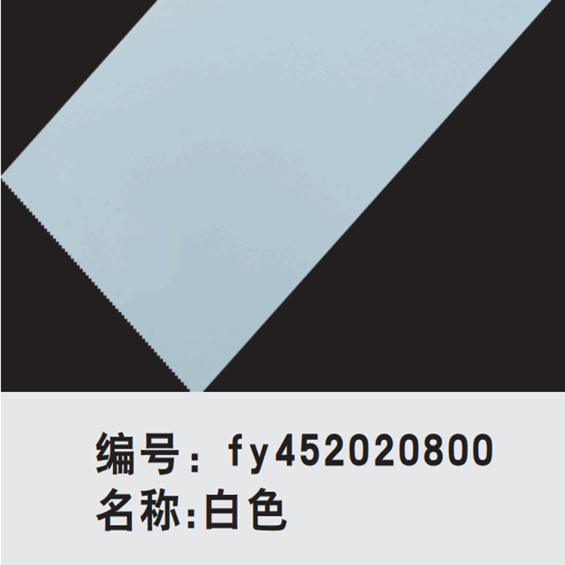 南京方形铝扣板价格